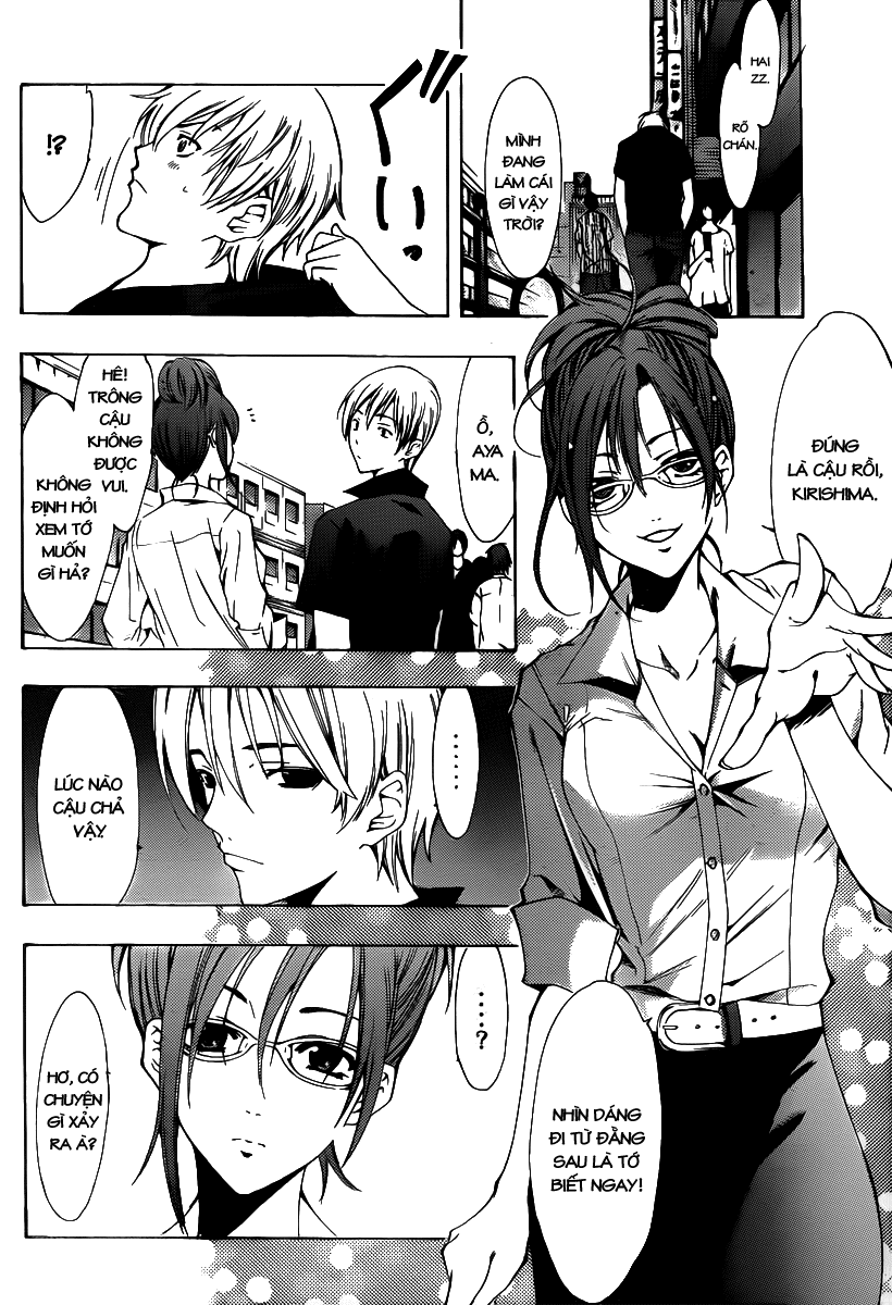 Kimi No Iru Machi Chapter 142 - 7