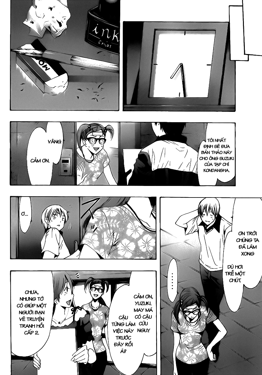 Kimi No Iru Machi Chapter 143 - 11