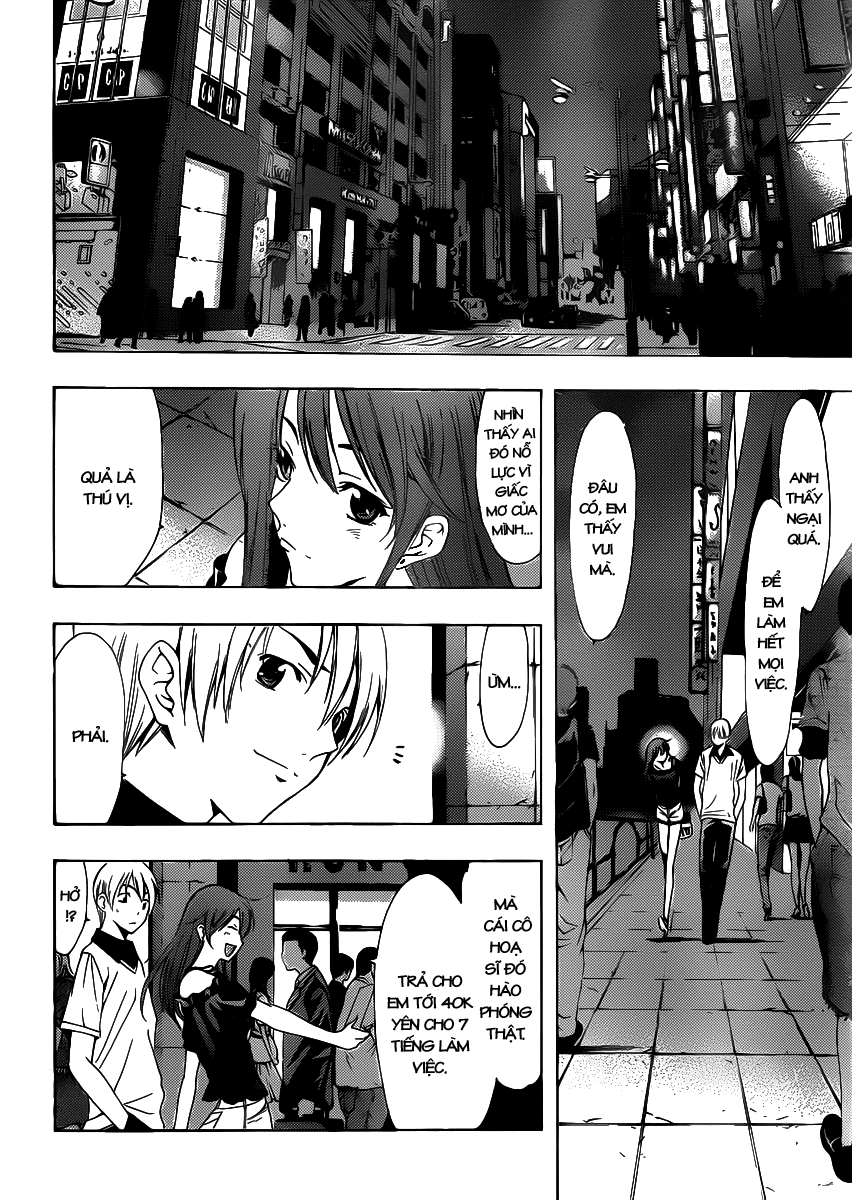 Kimi No Iru Machi Chapter 143 - 13