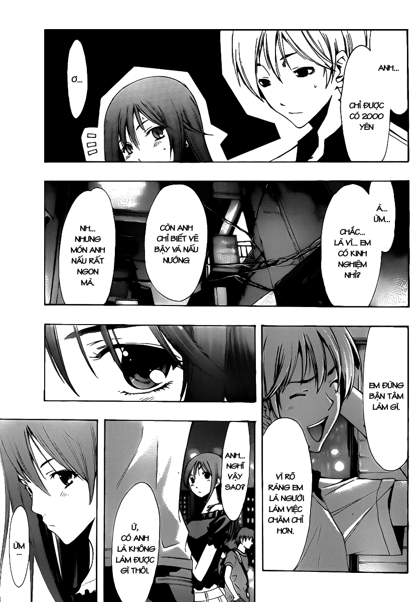 Kimi No Iru Machi Chapter 143 - 14