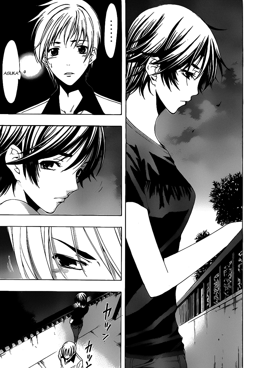 Kimi No Iru Machi Chapter 143 - 18