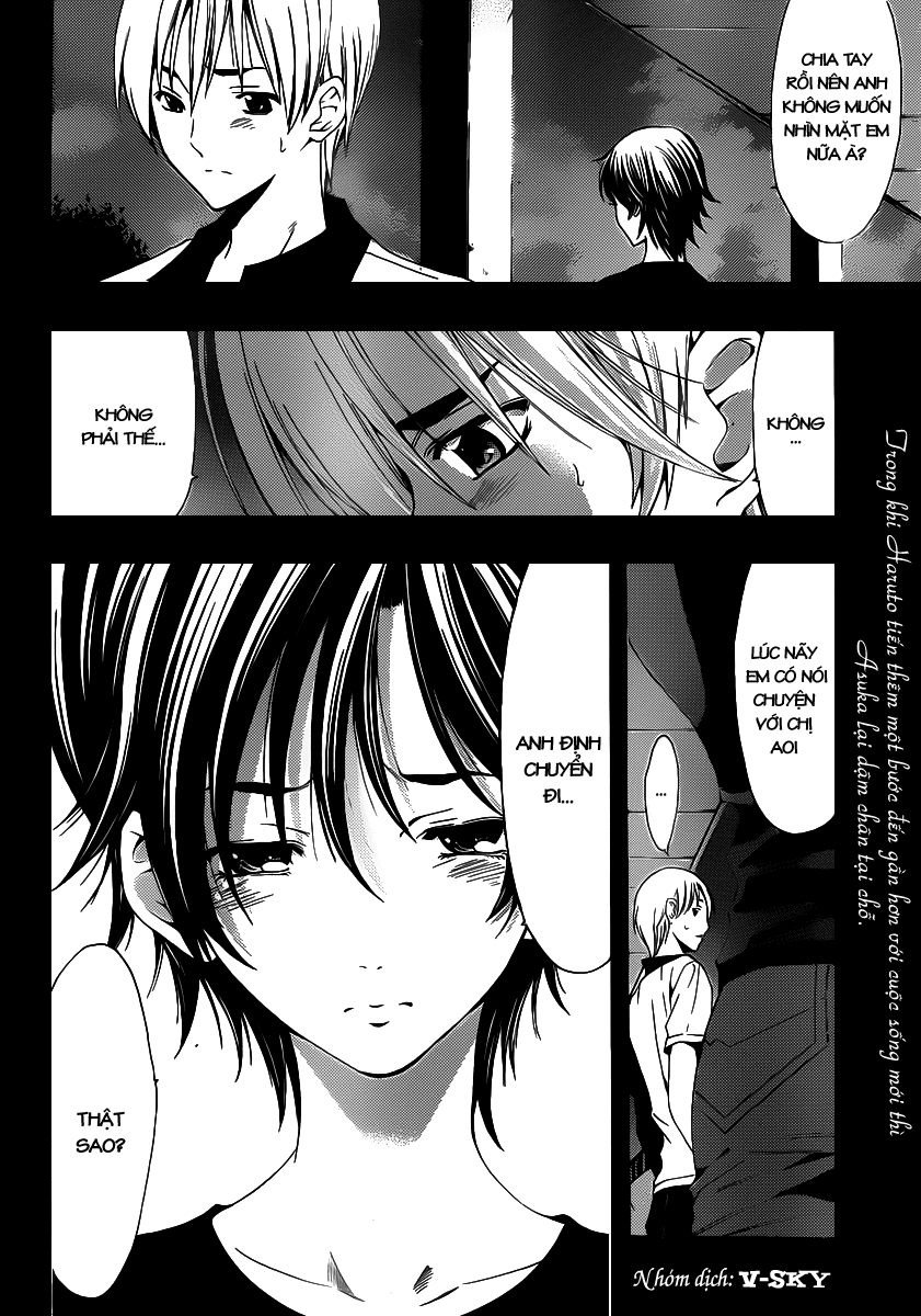 Kimi No Iru Machi Chapter 143 - 19