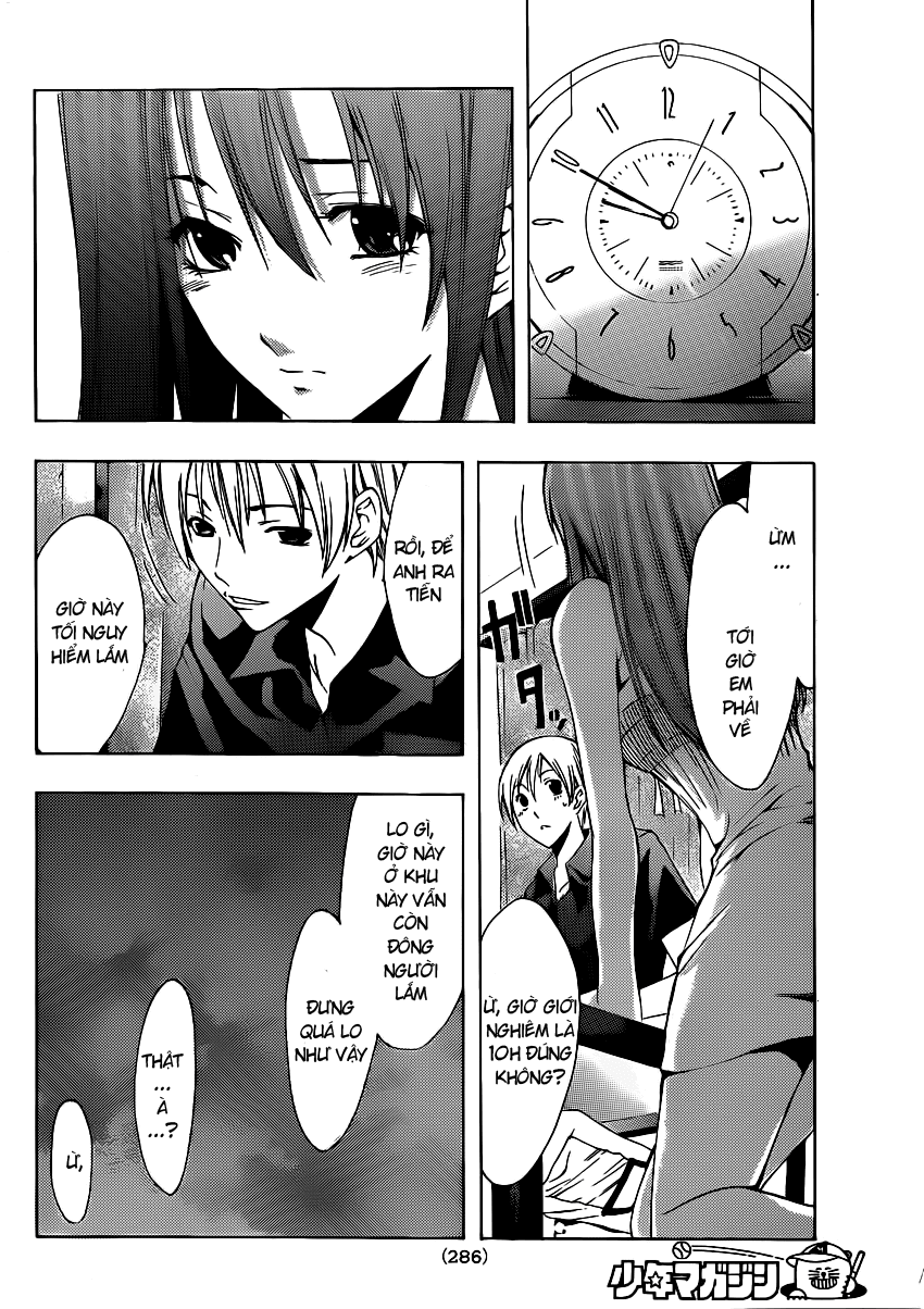 Kimi No Iru Machi Chapter 146 - 12