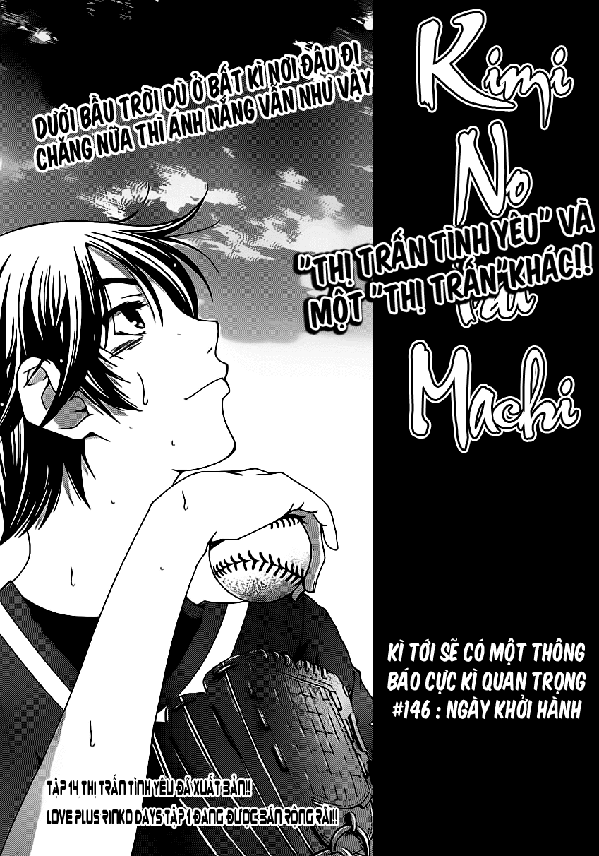 Kimi No Iru Machi Chapter 146 - 3