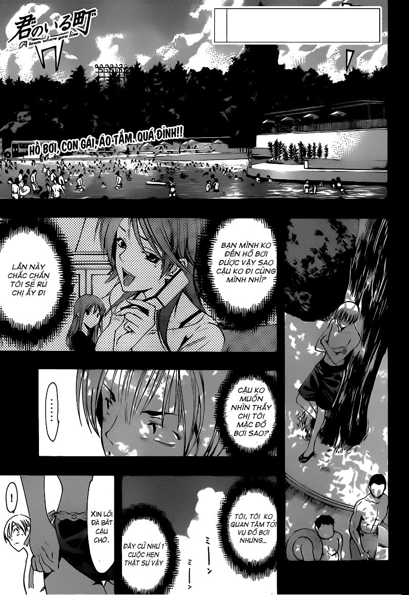 Kimi No Iru Machi Chapter 150 - 2