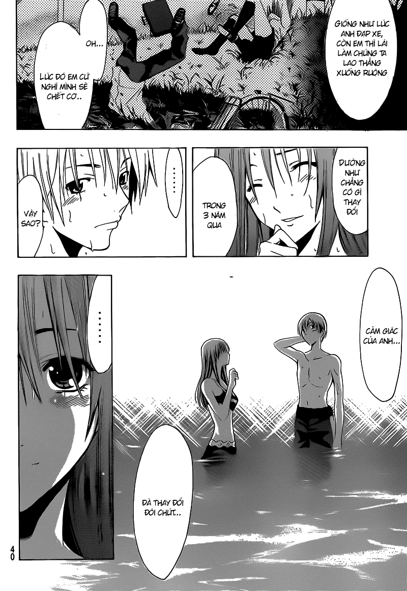 Kimi No Iru Machi Chapter 150 - 13