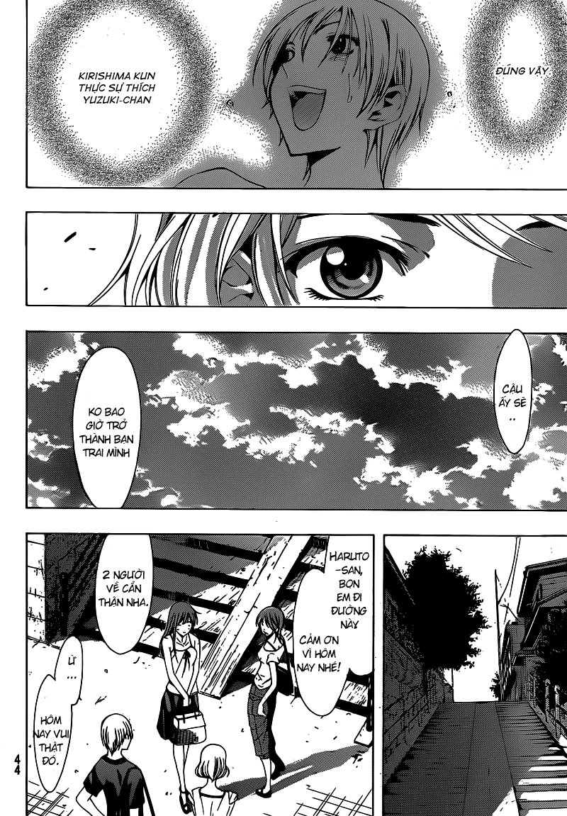 Kimi No Iru Machi Chapter 150 - 17