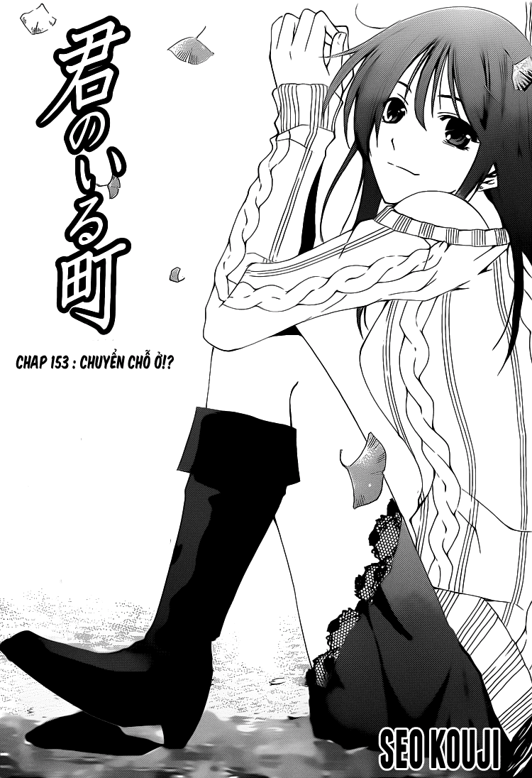 Kimi No Iru Machi Chapter 153 - 2