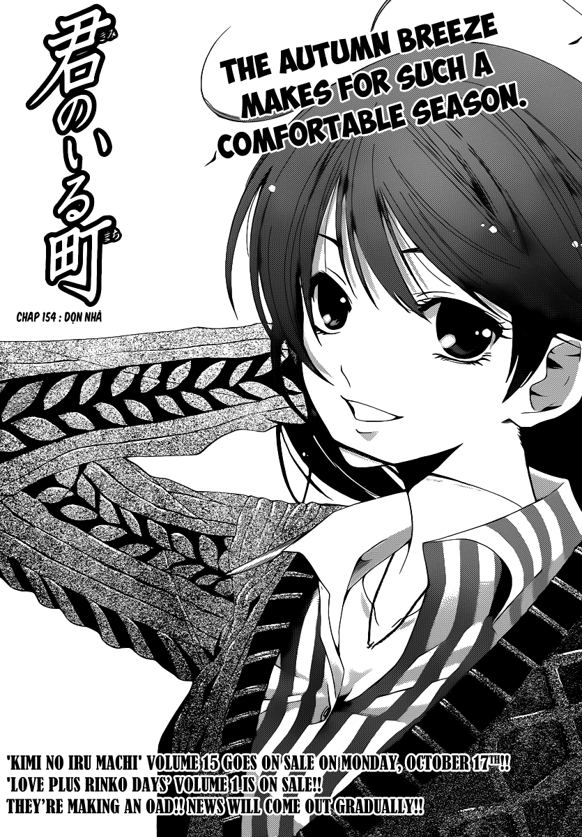 Kimi No Iru Machi Chapter 154 - 2