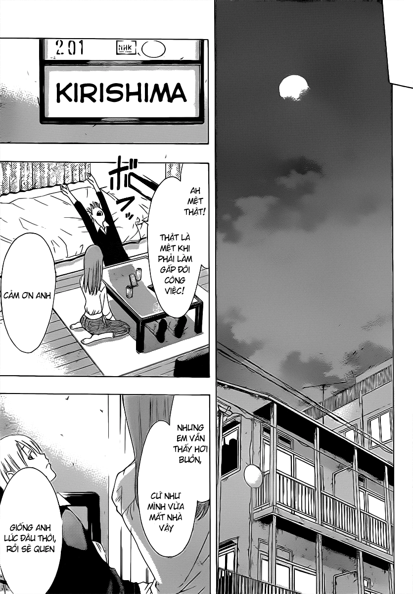 Kimi No Iru Machi Chapter 154 - 12