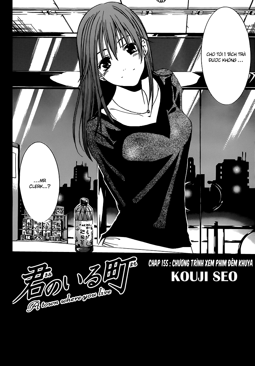 Kimi No Iru Machi Chapter 155 - 3