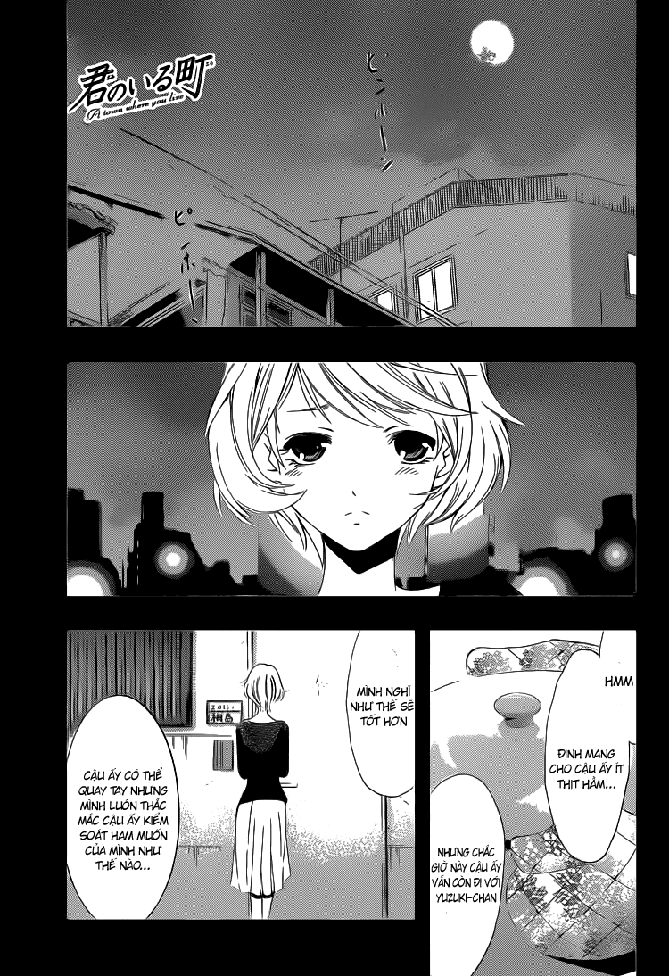 Kimi No Iru Machi Chapter 156 - 4