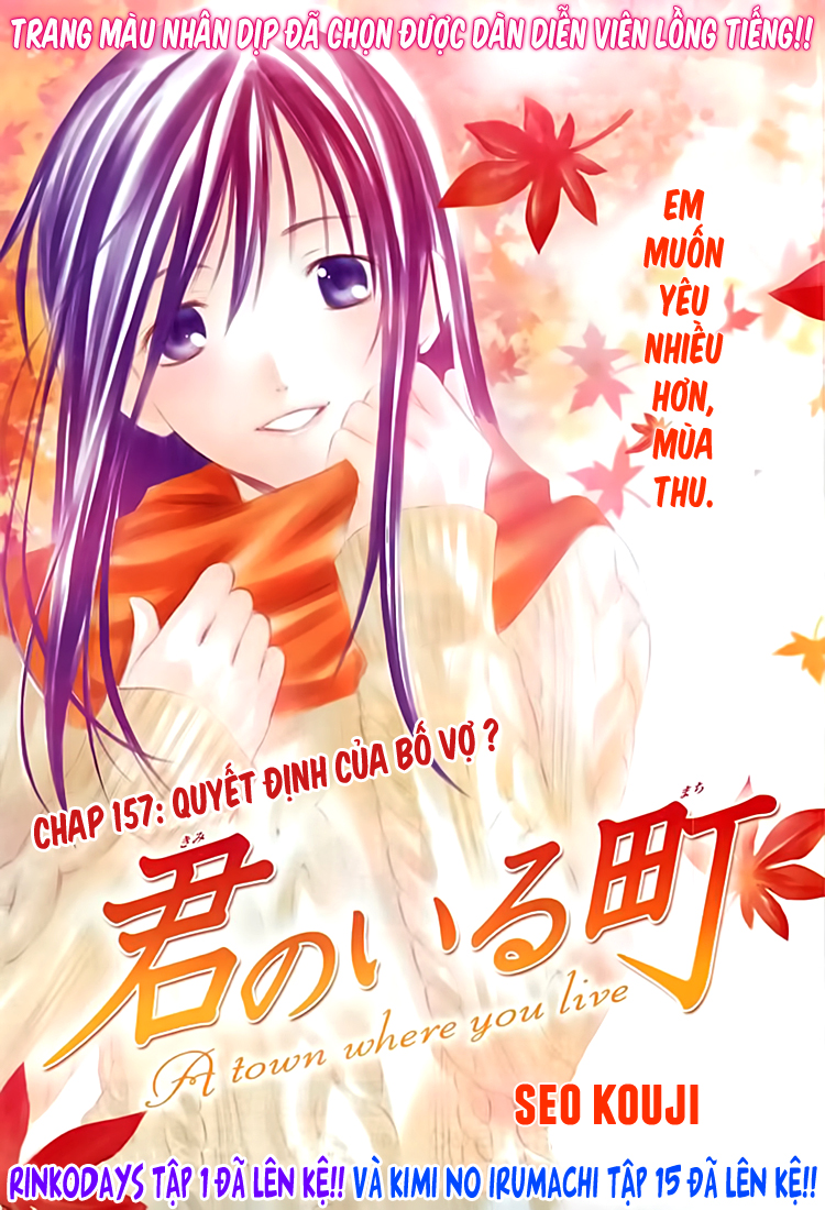 Kimi No Iru Machi Chapter 157 - 2