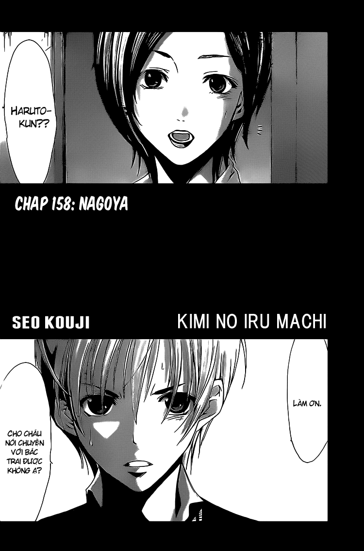 Kimi No Iru Machi Chapter 158 - 2