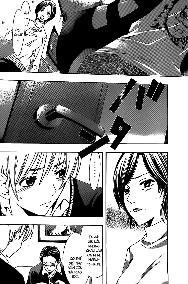 Kimi No Iru Machi Chapter 158 - 12