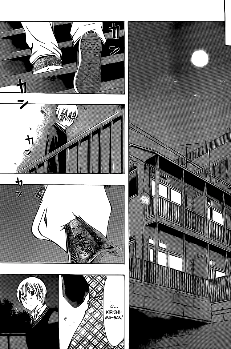 Kimi No Iru Machi Chapter 158 - 15