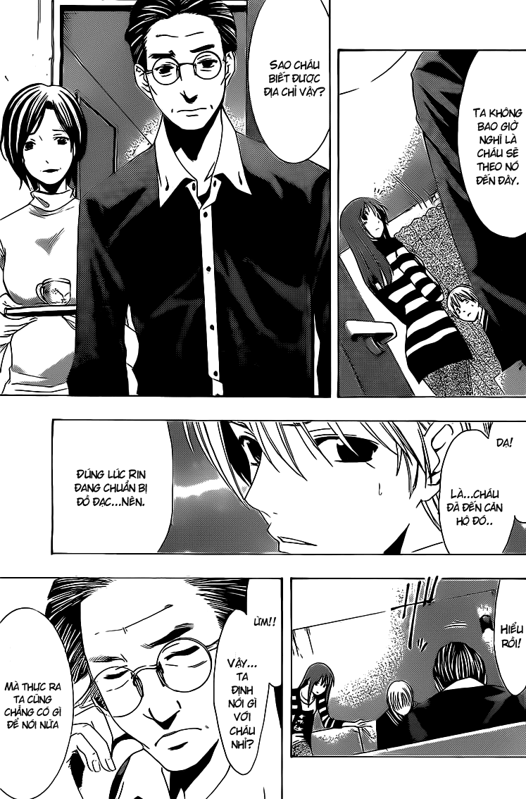 Kimi No Iru Machi Chapter 158 - 5