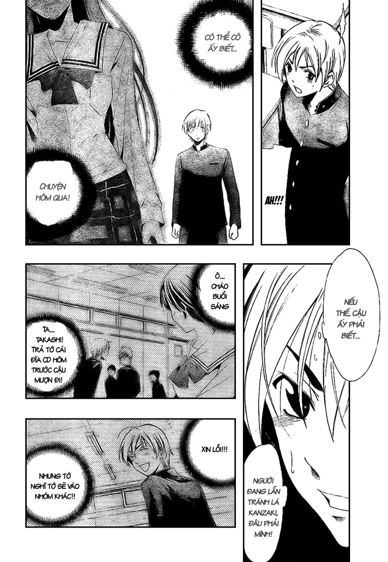 Kimi No Iru Machi Chapter 16 - 17