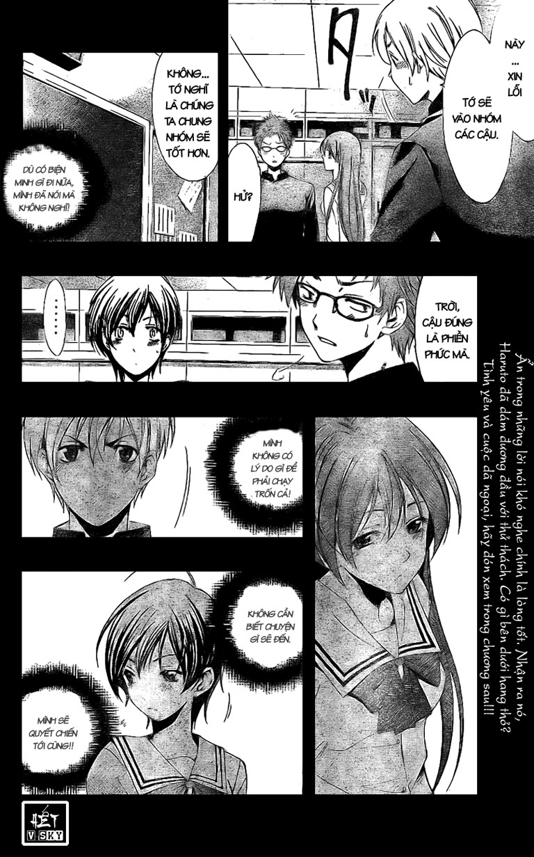 Kimi No Iru Machi Chapter 16 - 19