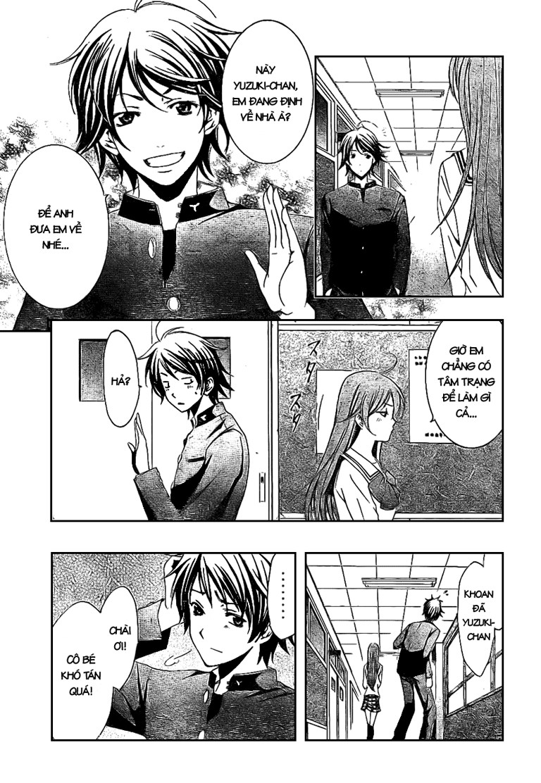 Kimi No Iru Machi Chapter 16 - 4