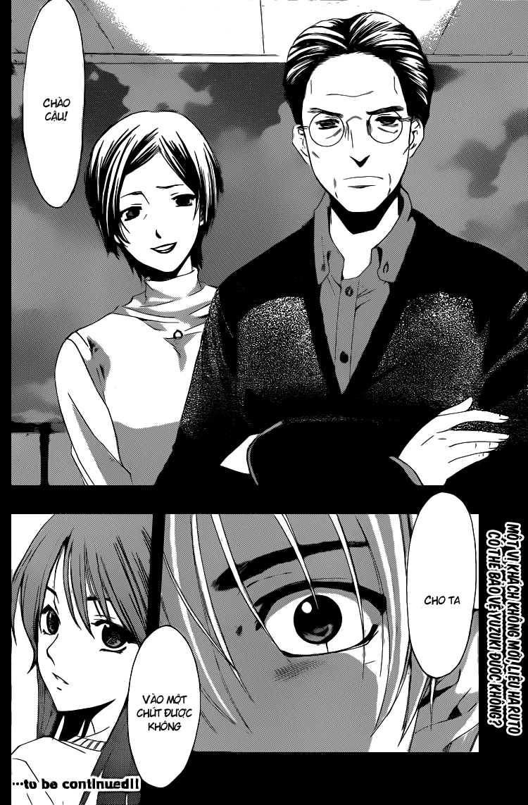 Kimi No Iru Machi Chapter 162 - 17