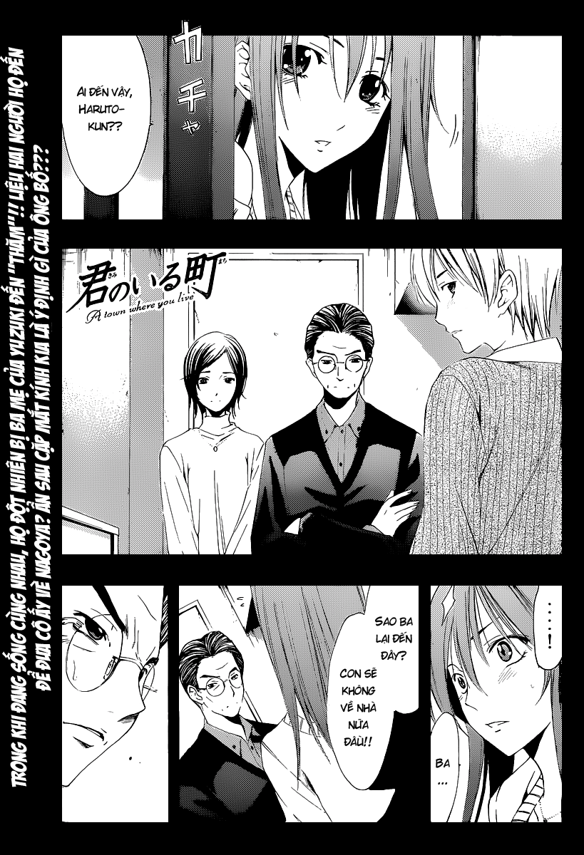 Kimi No Iru Machi Chapter 163 - 2