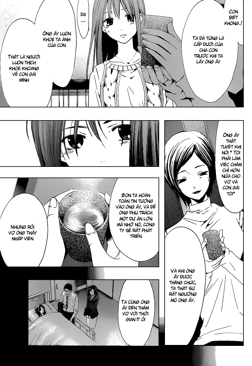 Kimi No Iru Machi Chapter 163 - 5