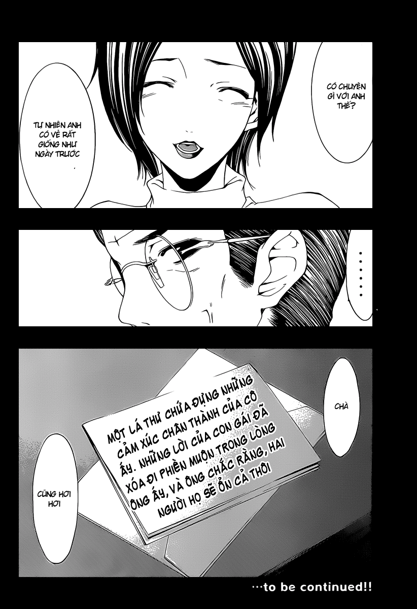 Kimi No Iru Machi Chapter 164 - 21