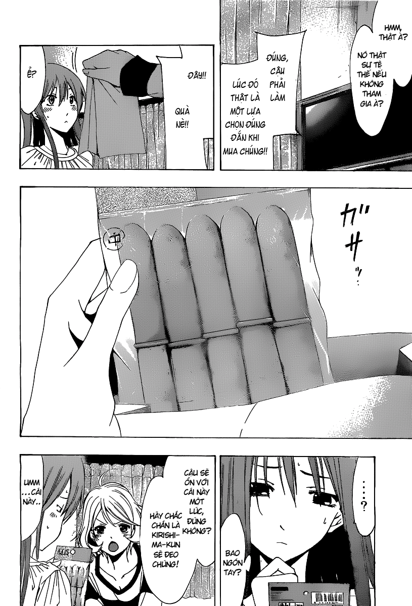 Kimi No Iru Machi Chapter 165 - 14