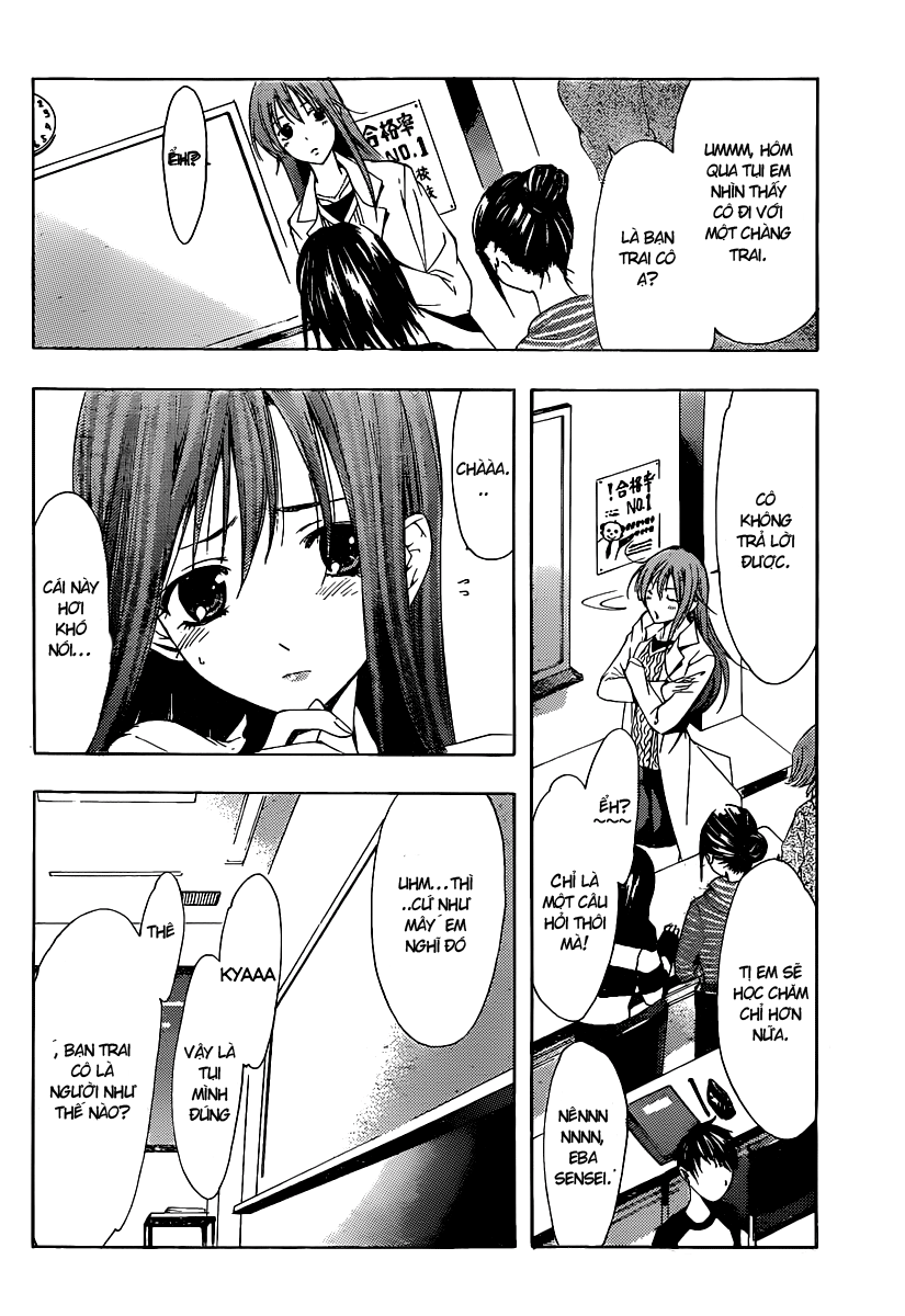 Kimi No Iru Machi Chapter 167 - 14