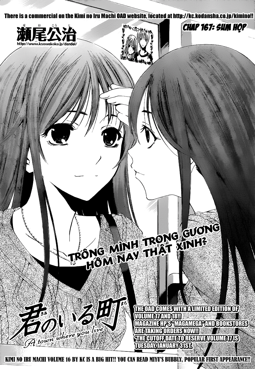 Kimi No Iru Machi Chapter 167 - 5