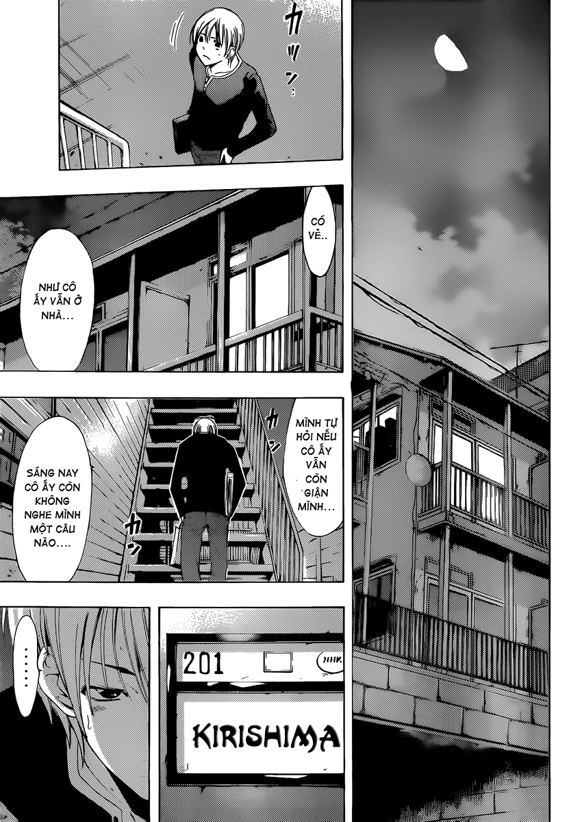 Kimi No Iru Machi Chapter 168 - 14