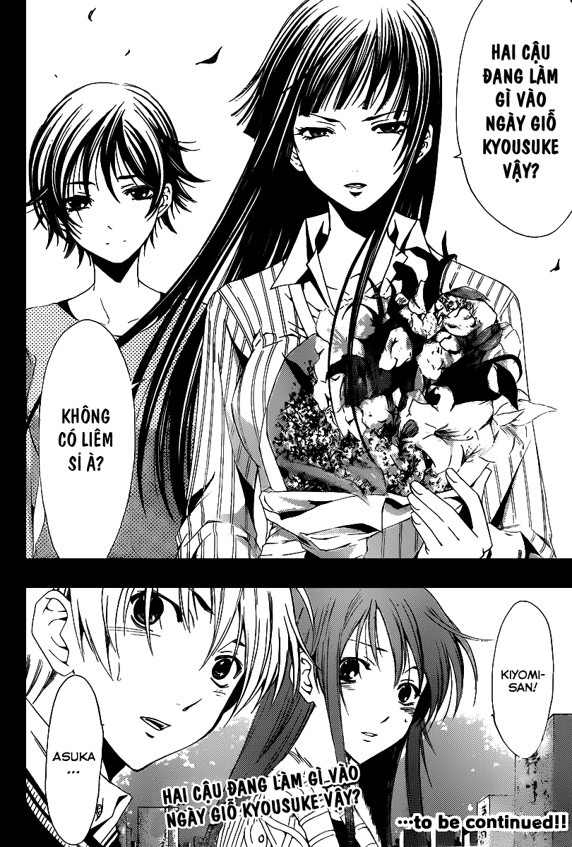 Kimi No Iru Machi Chapter 169 - 21