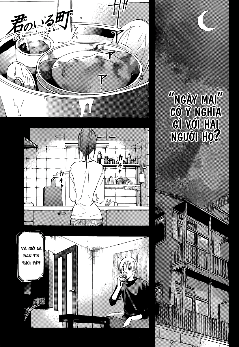 Kimi No Iru Machi Chapter 169 - 4