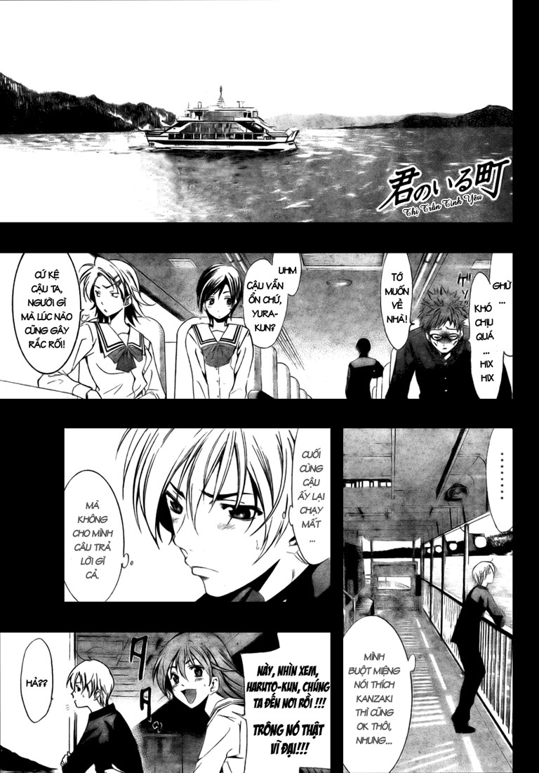 Kimi No Iru Machi Chapter 17 - 2