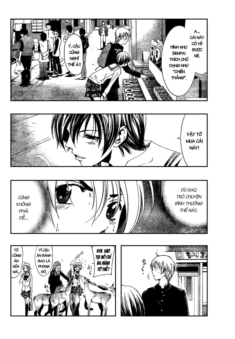 Kimi No Iru Machi Chapter 17 - 9