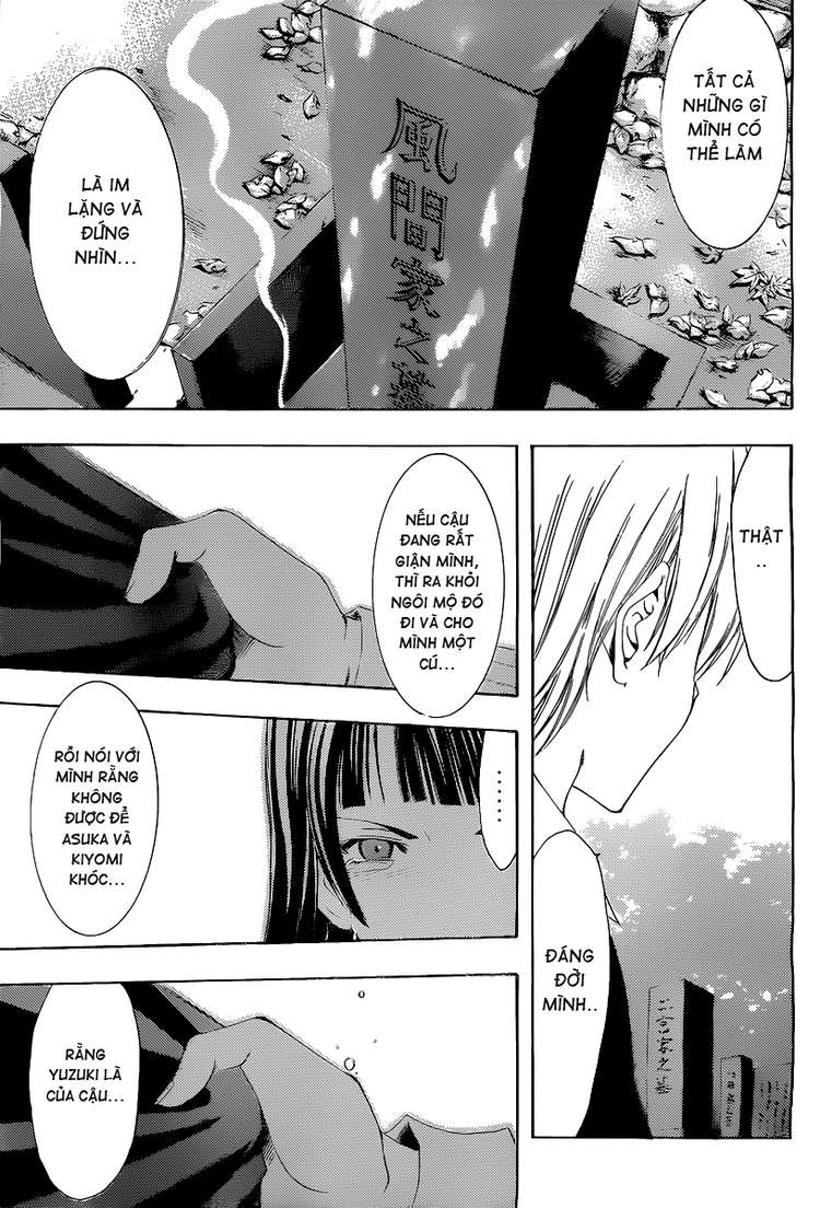 Kimi No Iru Machi Chapter 170 - 13