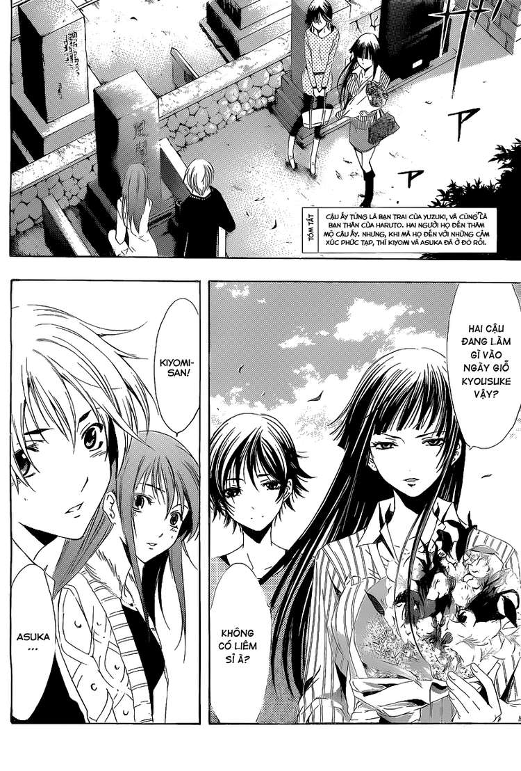 Kimi No Iru Machi Chapter 170 - 4