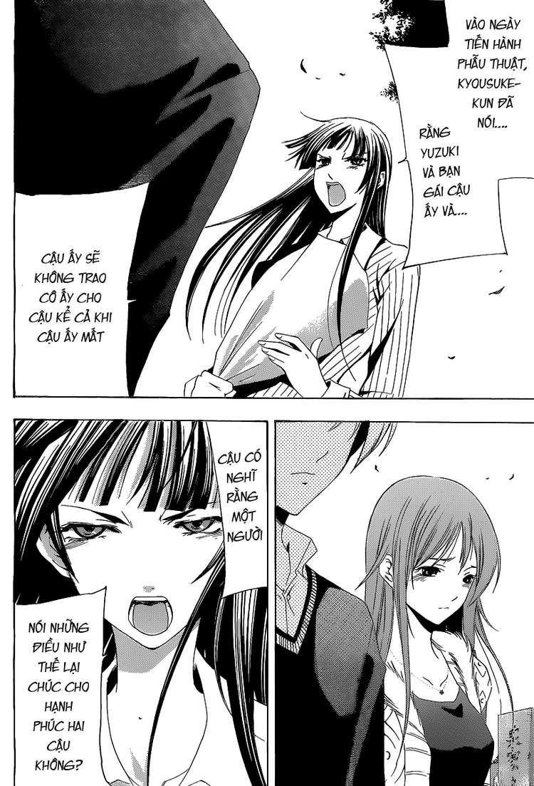 Kimi No Iru Machi Chapter 170 - 6