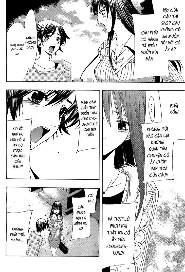 Kimi No Iru Machi Chapter 170 - 8