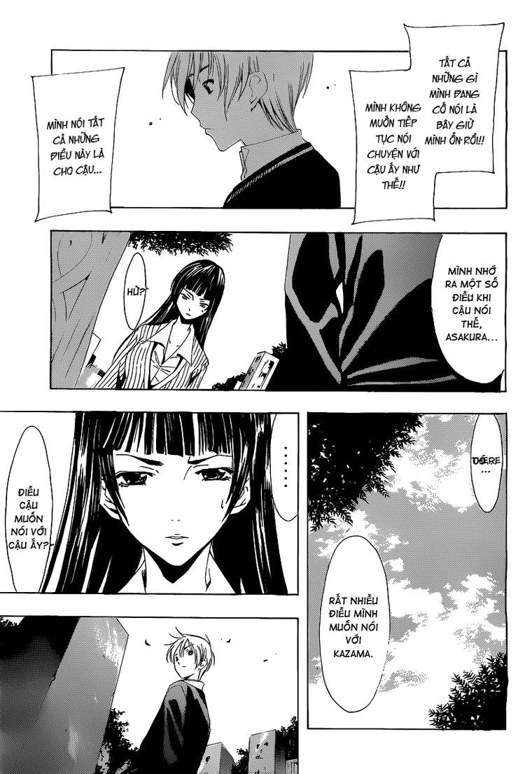 Kimi No Iru Machi Chapter 170 - 9