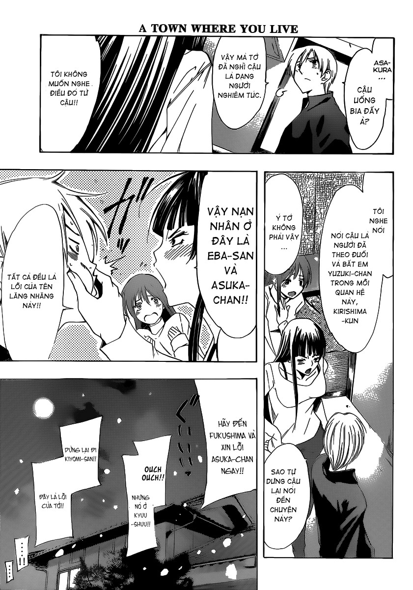 Kimi No Iru Machi Chapter 174 - 11