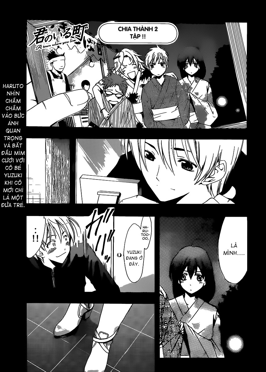 Kimi No Iru Machi Chapter 174 - 3