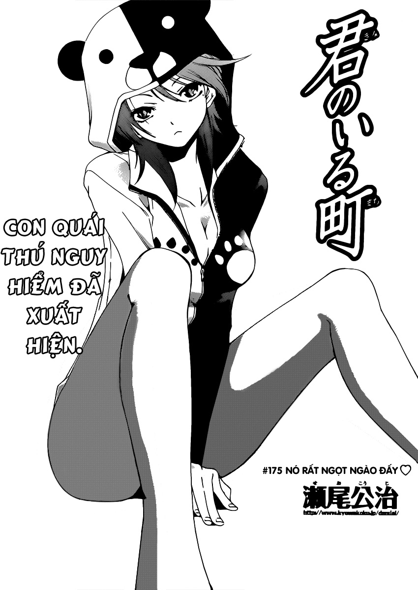 Kimi No Iru Machi Chapter 175 - 5