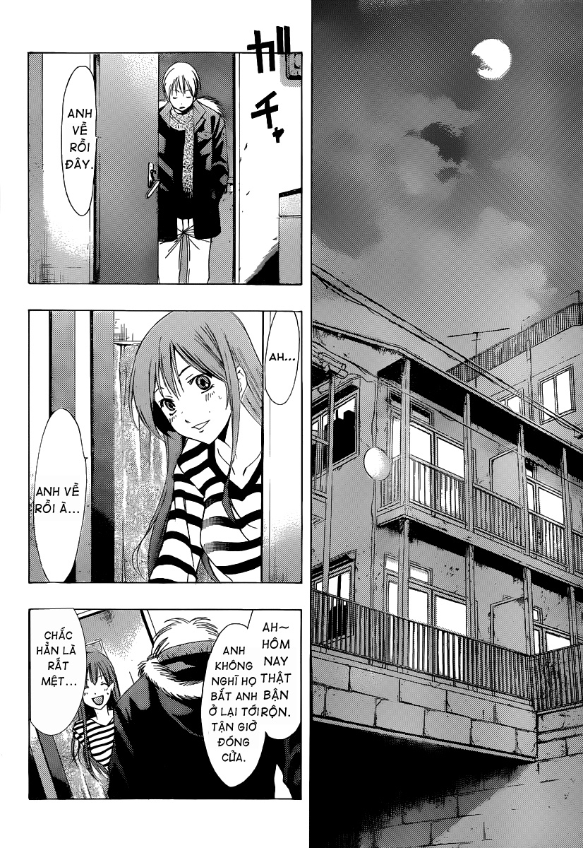 Kimi No Iru Machi Chapter 176 - 12