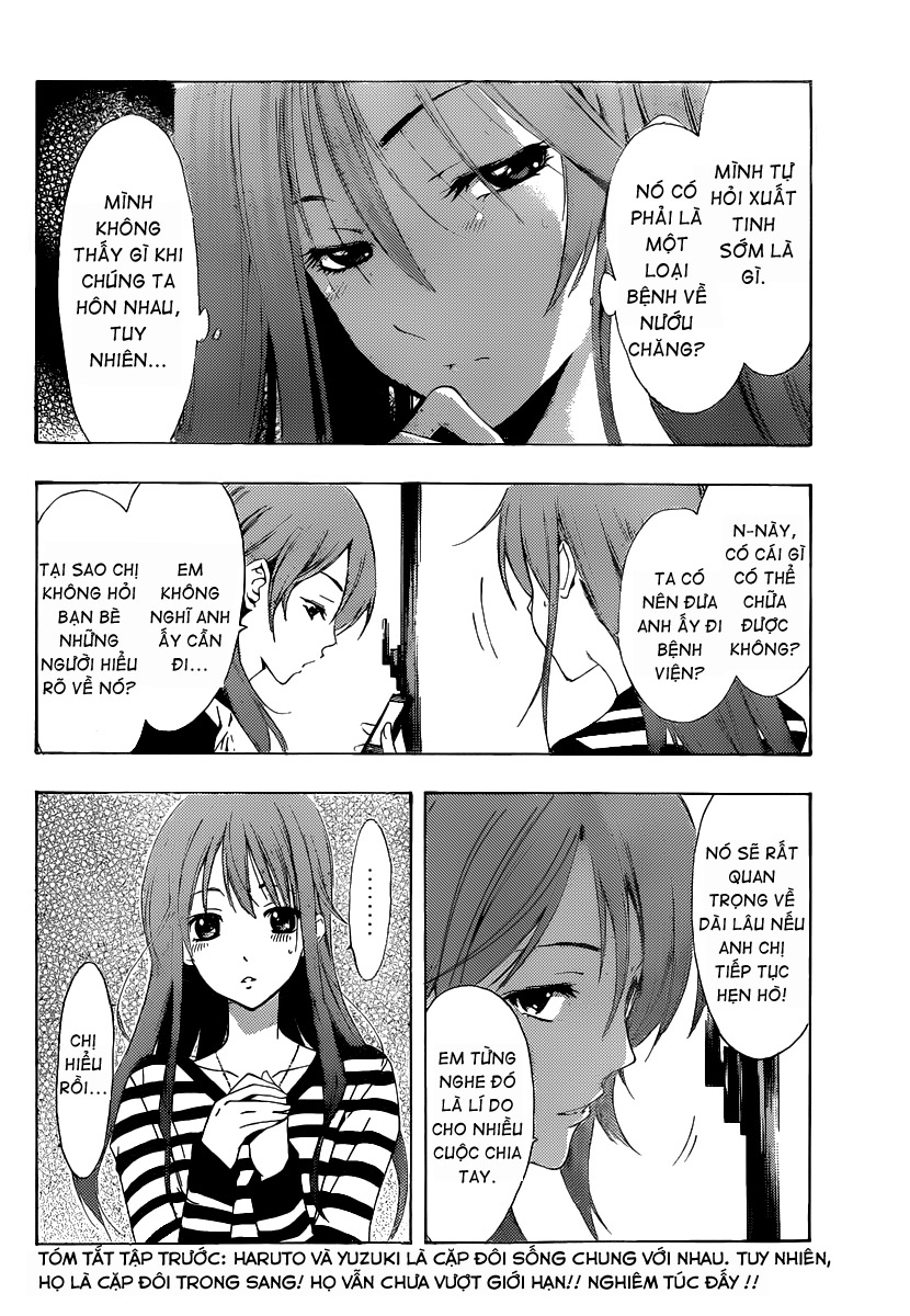 Kimi No Iru Machi Chapter 176 - 4