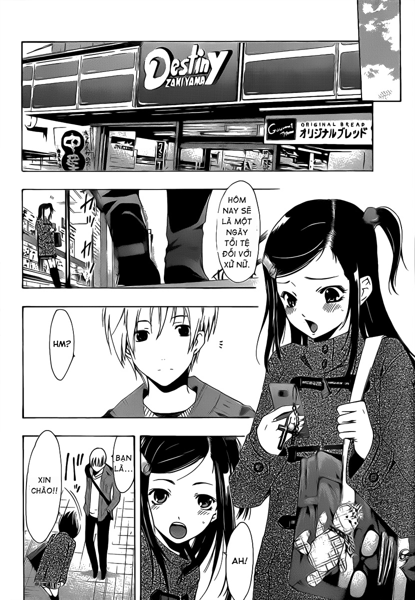 Kimi No Iru Machi Chapter 177 - 14