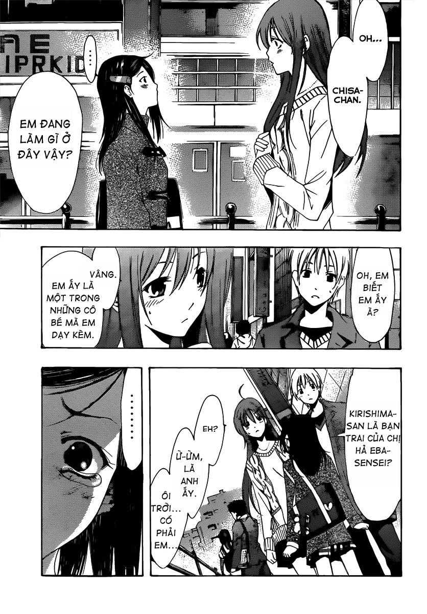 Kimi No Iru Machi Chapter 177 - 17