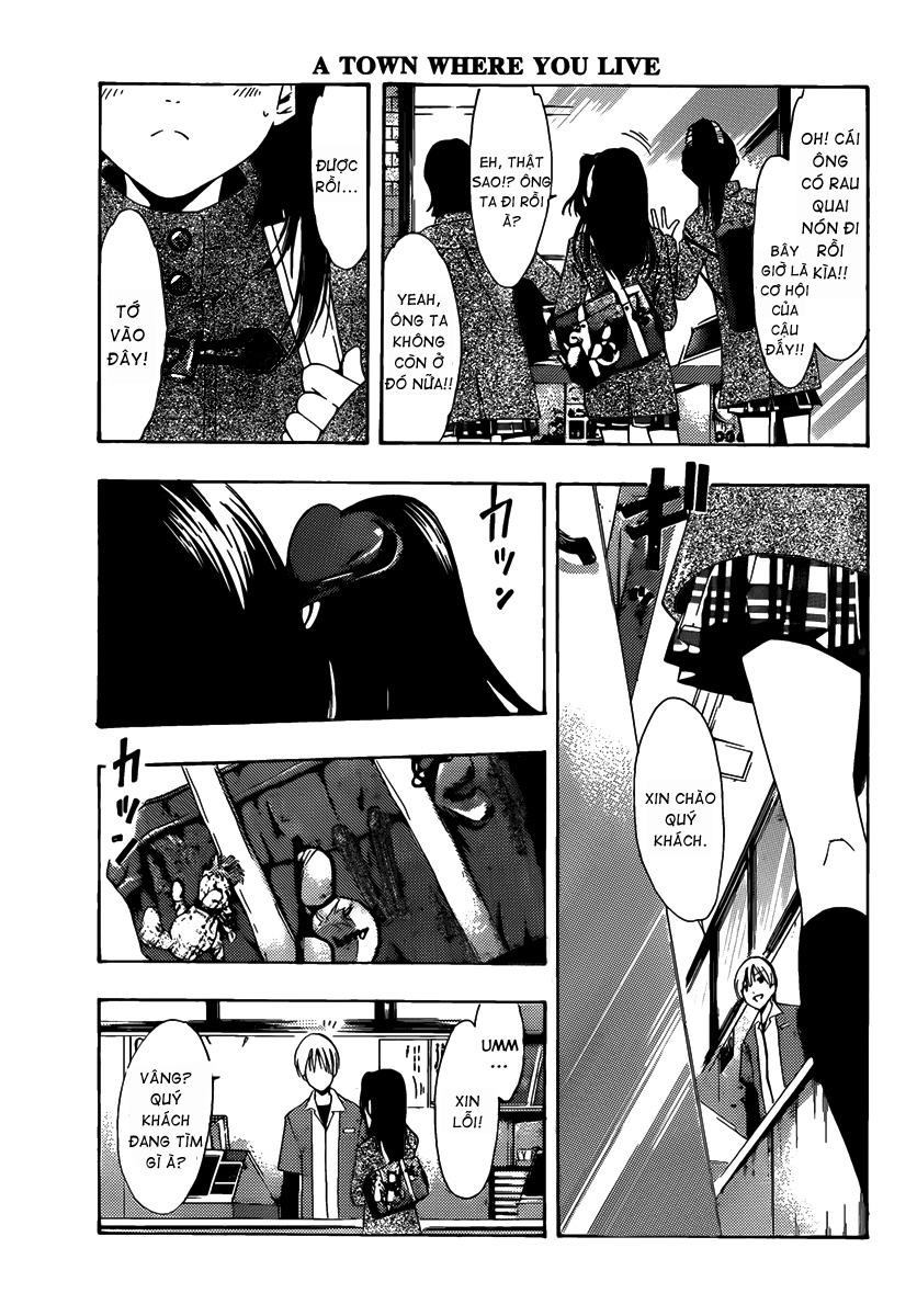 Kimi No Iru Machi Chapter 177 - 5