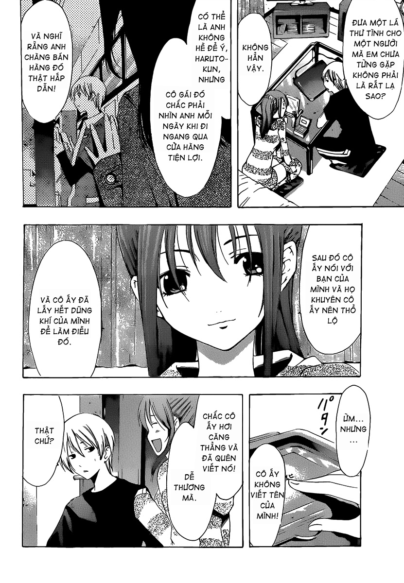 Kimi No Iru Machi Chapter 177 - 10